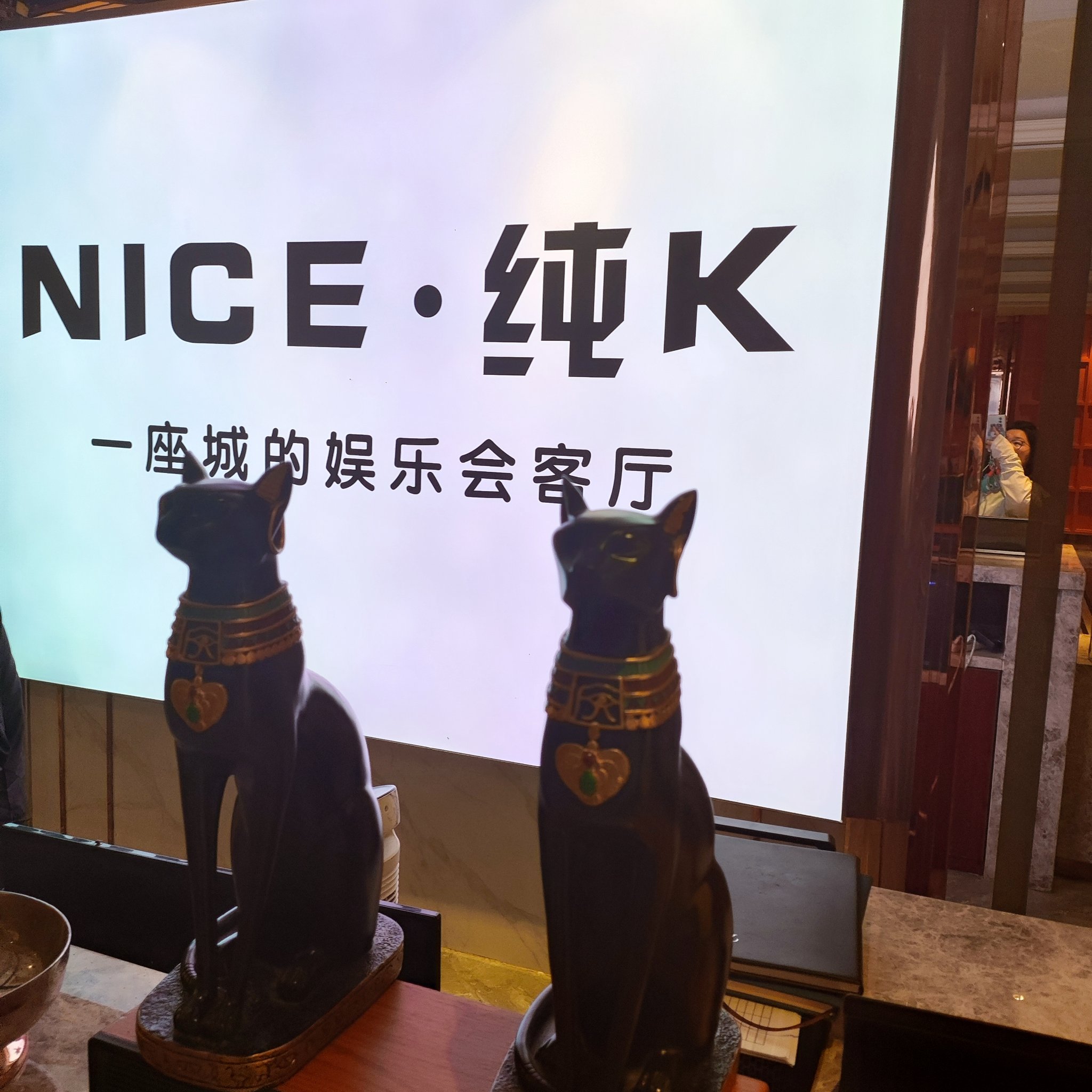 福州商务ktv总排行权威推荐-福清市ktv预订